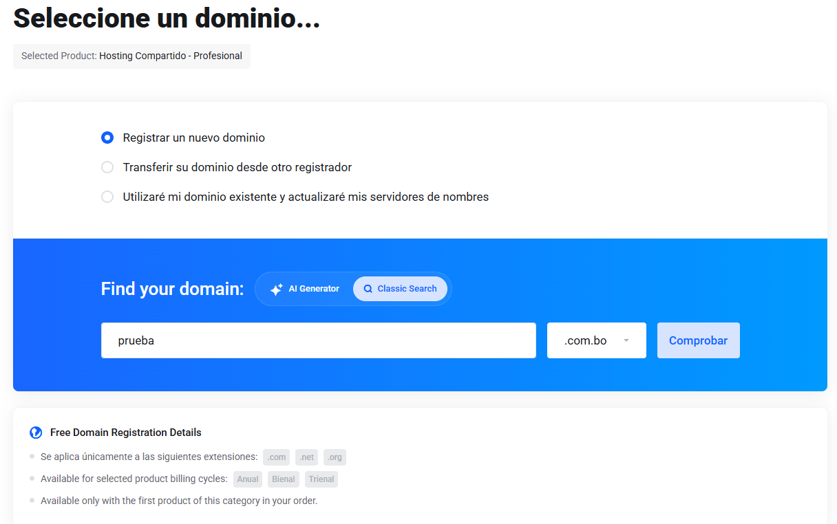 Buscador de dominios Webhosting Bolivia